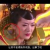查看香港精准资料